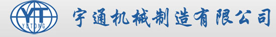 南京以信地坪工程有限公司